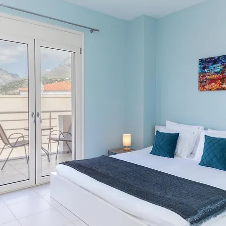 Marcella Holiday home